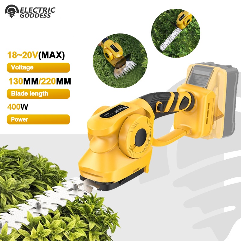 Gardening Tools Battery Powered - Аккумуляторный кусторез 2-в-1 с бесщеточным двигателем,