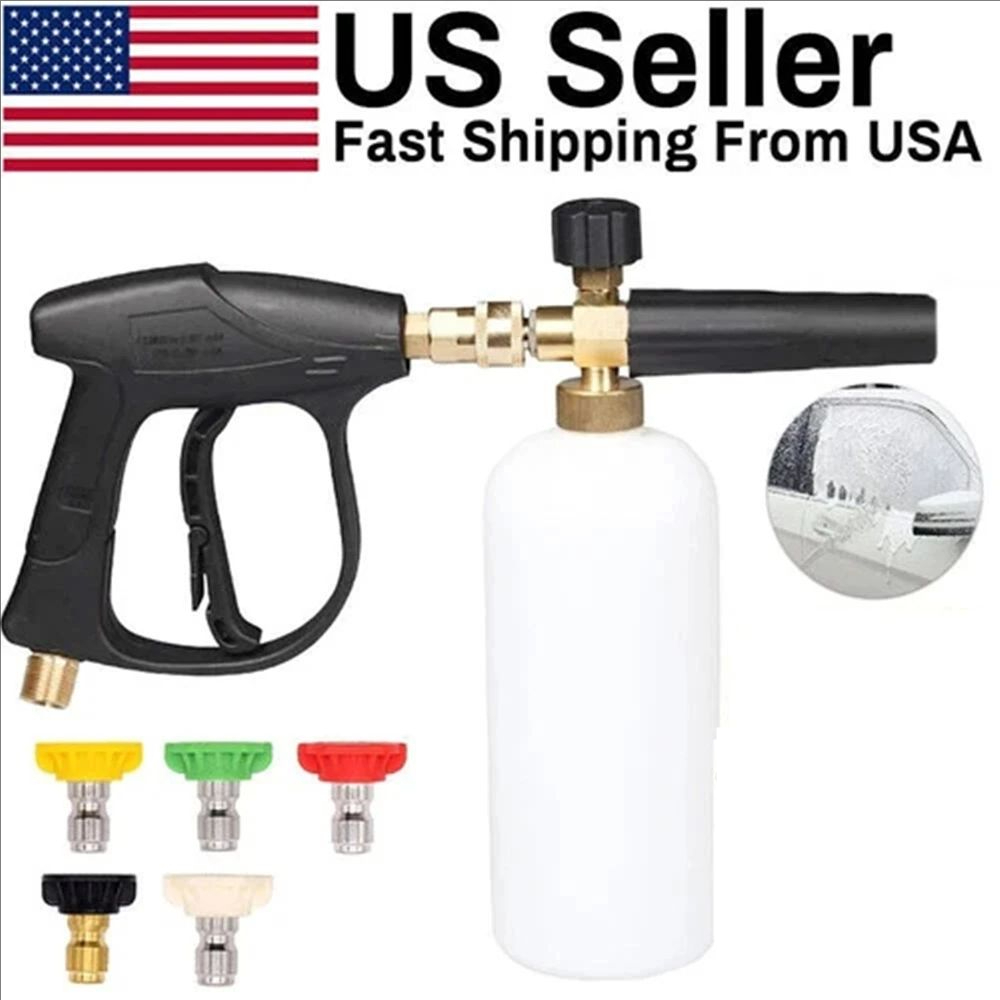 Gardening Tools Wholesale - Пистолет для мойки высокого давления +