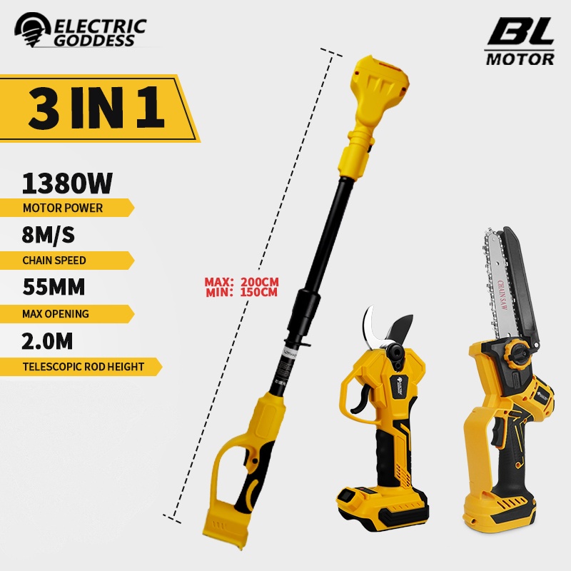 Gardening Tools Usa - Бесщеточная 6-дюймовая электрическая бензопила, телескопический секатор,