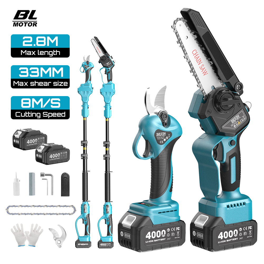 Gardening Tools Wholesale - Seesii 3-в-1 бесщеточный телескопический столб, ножницы