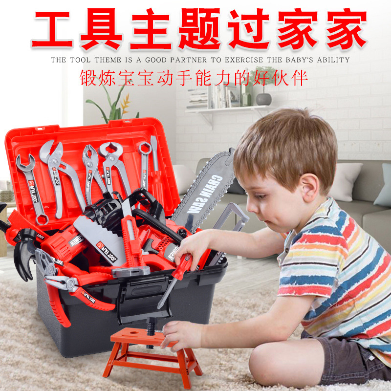 Детский набор инструментов для – обзор и цена Gardening Tools For Kids