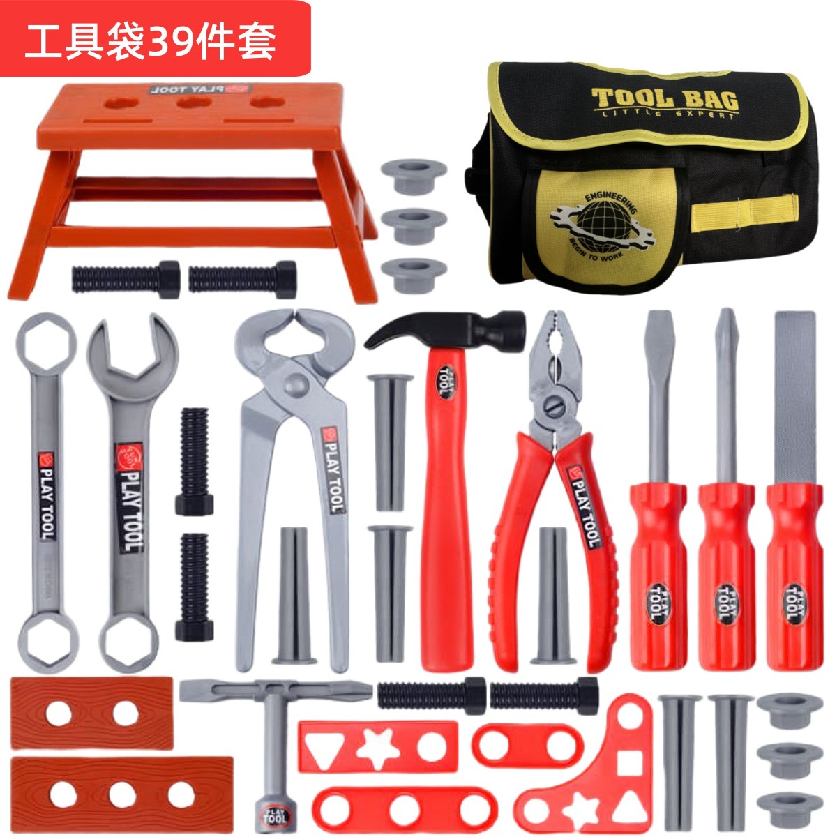 Детский набор инструментов для – обзор и цена Gardening Tools For Kids