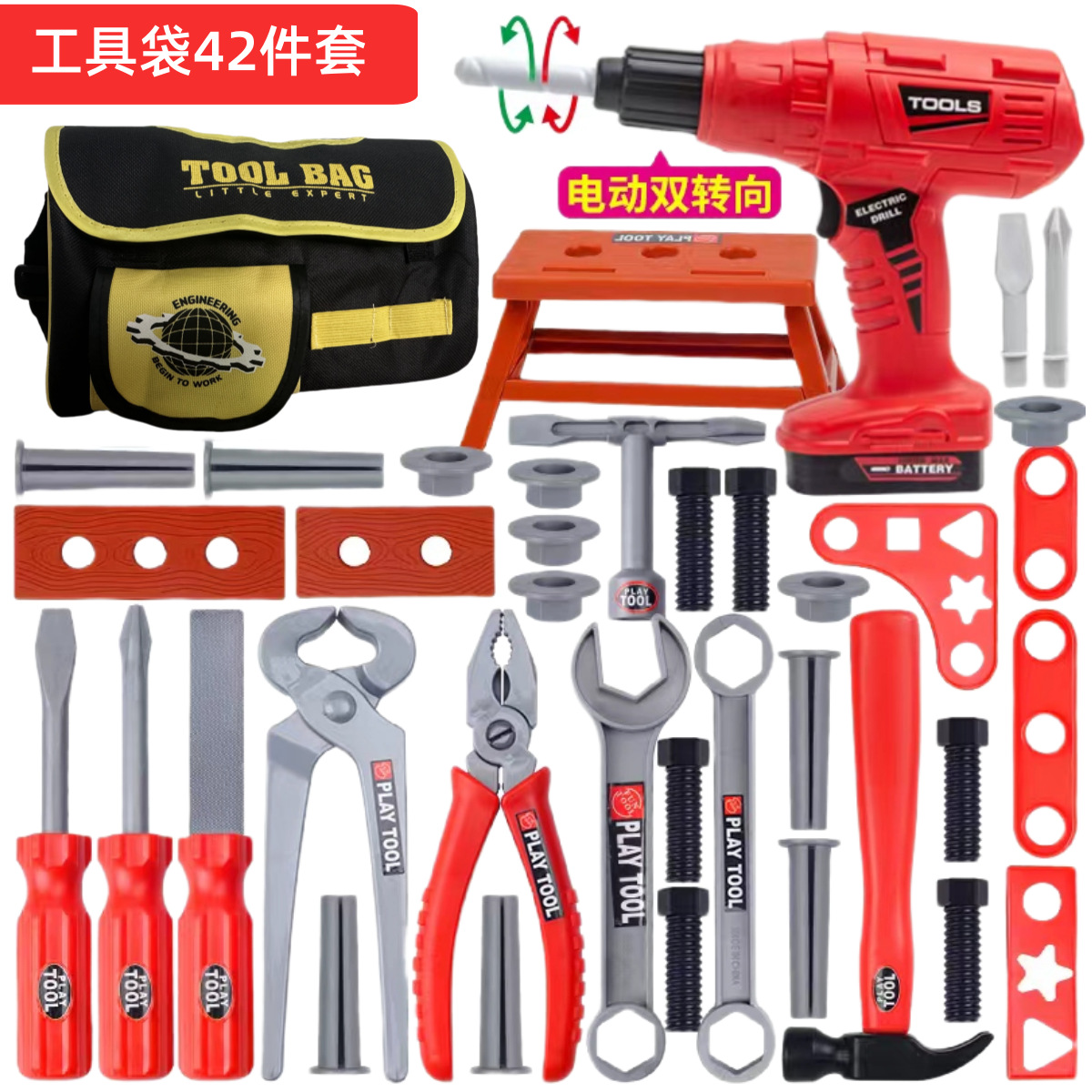 Детский набор инструментов для – обзор и цена Gardening Tools For Kids