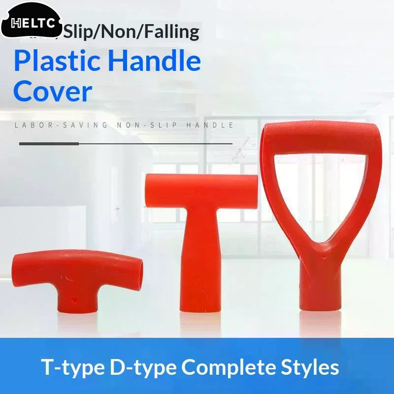 1/5 шт. пластиковые рукоятки D – обзор и цена Gardening Tools Shovel